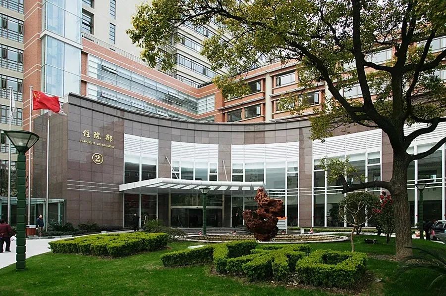 【溯源胸科】1957年的今天,上海市胸科医院正式成立