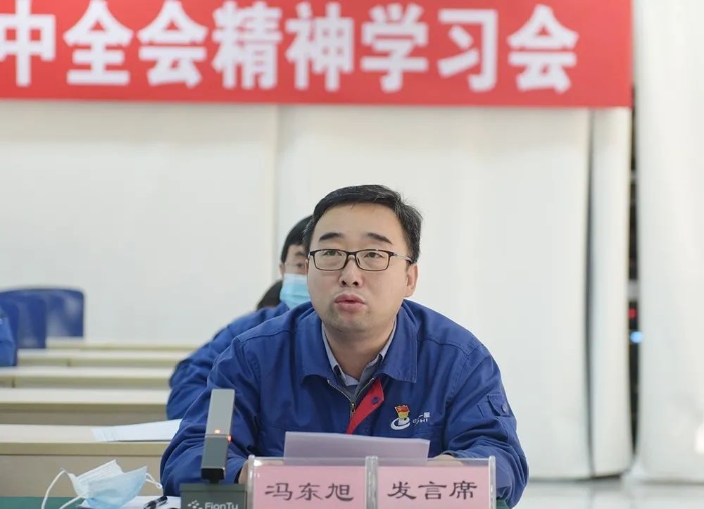 文 稿 | 徐新宇图 片 | 陈建军原标题:《中国一重党委召开党的十九届