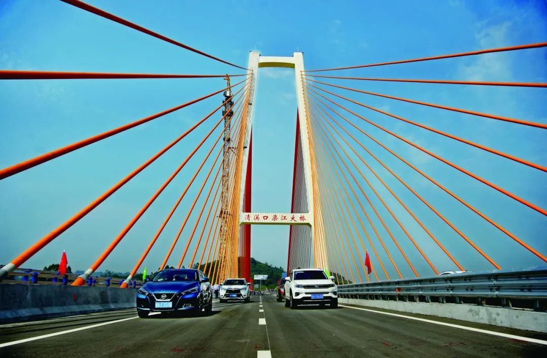 十三五时期广安高铁机场工作取得历史性突破