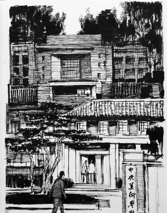 王受之手绘 我们学生怕老师. 尊师守纪,没错.