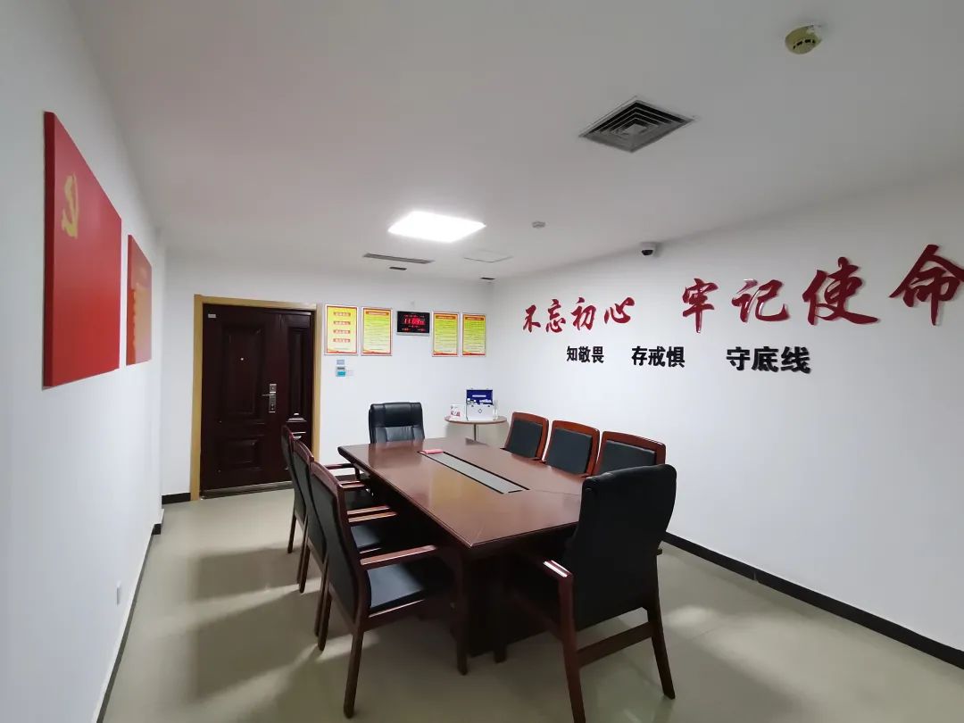 航天基地:持续用力 深入开展纪检监察机关"三化"建设