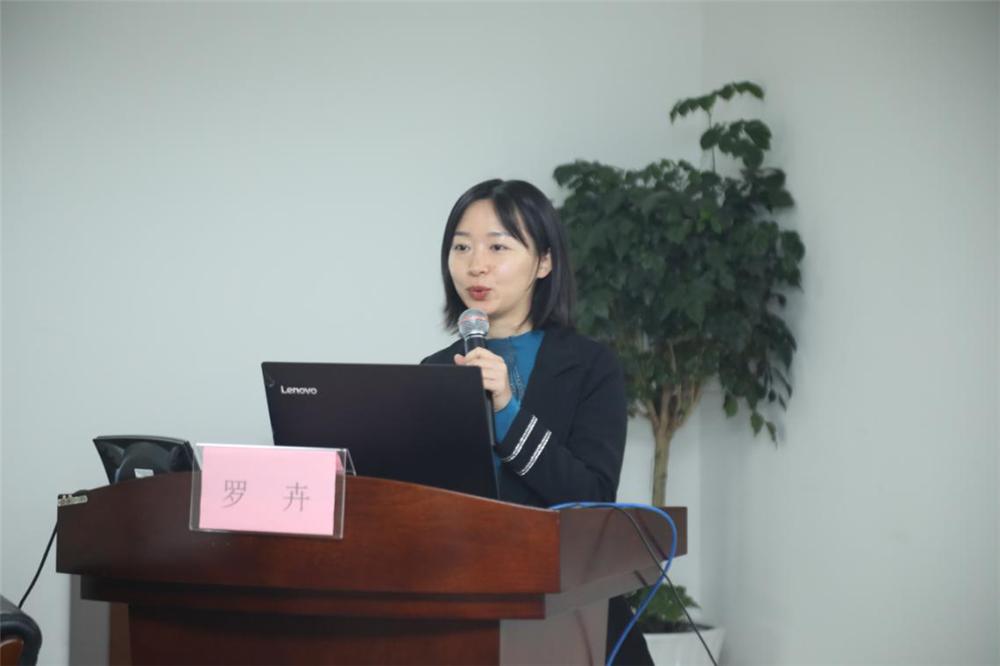 西安护理学会结核病护理专委会第二届结核病护理新进