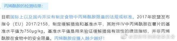 人口普查 查房 是要收房产税 统计局回应 英国威廉王子4月曾感染新冠 媒体 澎湃新闻 The Paper