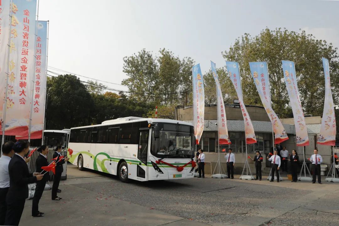 石梅线换新车啦29辆纯电动公交车整装待发抢先体验