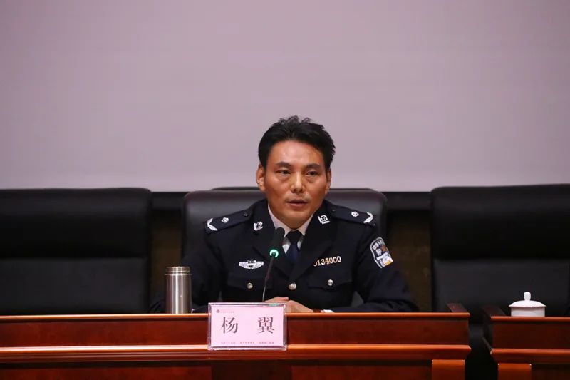 甘孜监狱召开2020年第三季度廉情分析会