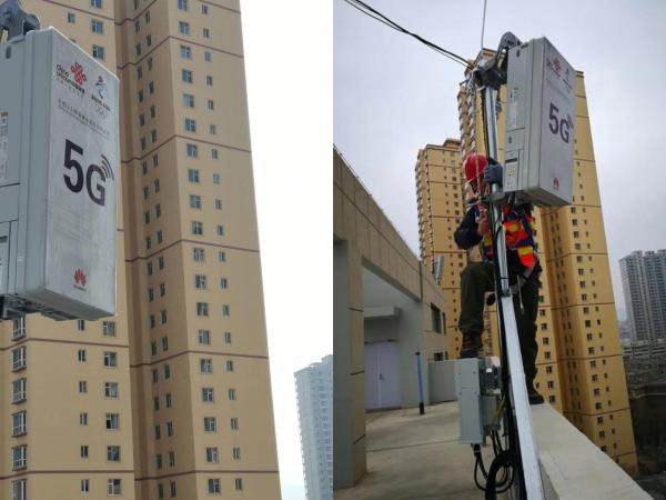 兰州联通5G智能城域网与电信5G承载网成功对接