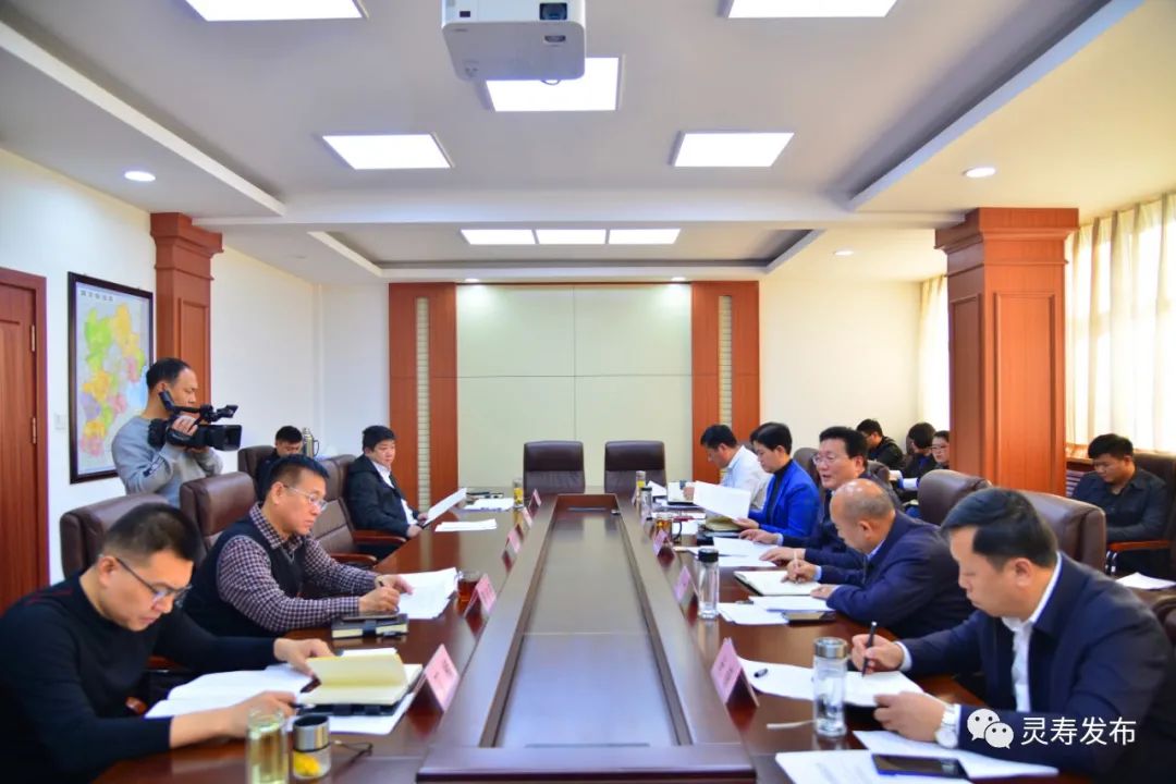 2020-11-03 18:21中共灵寿县委宣传部官方澎湃号灵寿发布