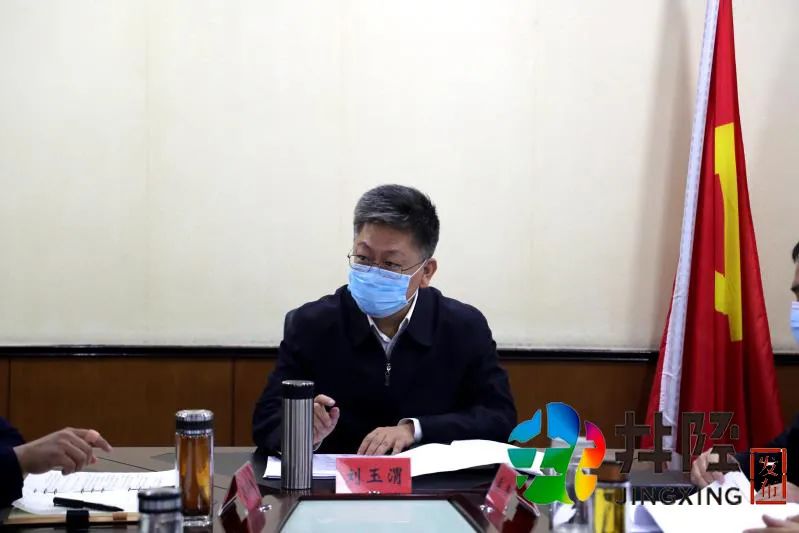 局,市场监管局,商务局,工信局负责同志的工作汇报,李杰,郝英鹏,霍爱民