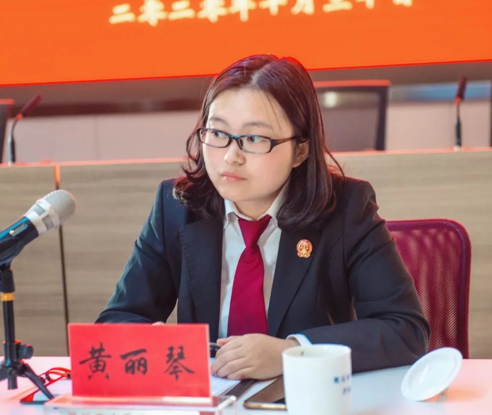 冲刺四季度打赢收官战湖州法院系统商事审判例会召开