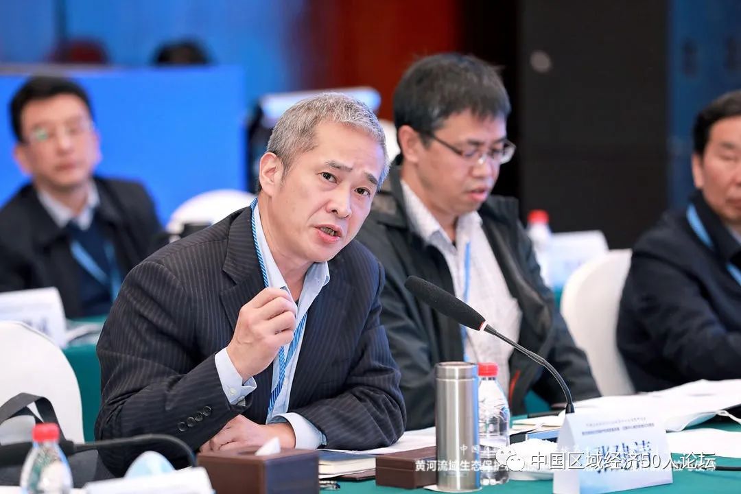 张建清在黄河流域生态保护和高质量发展研讨会上的发言