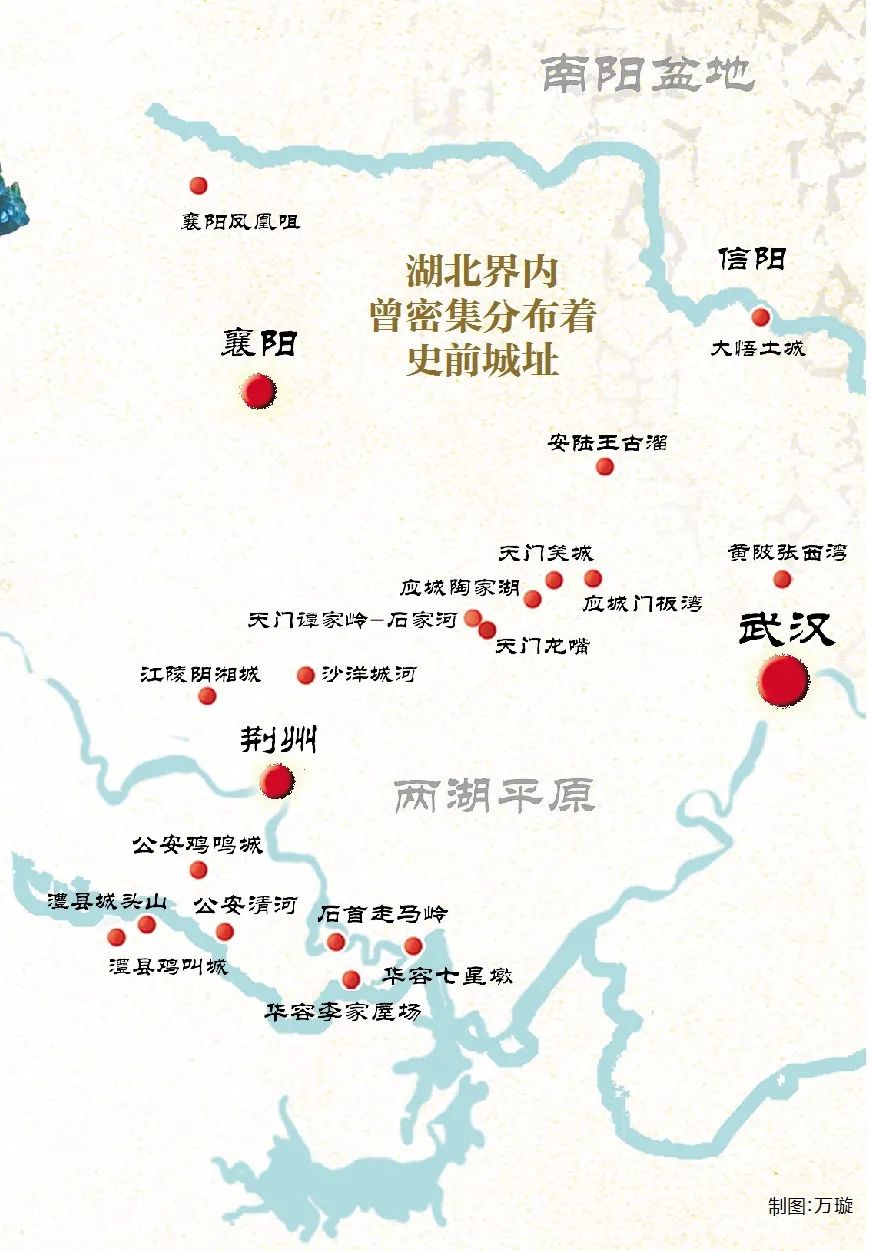 孟华平在相关专著中介绍,湖北不仅是新石器时代城背溪文化,屈家岭文化