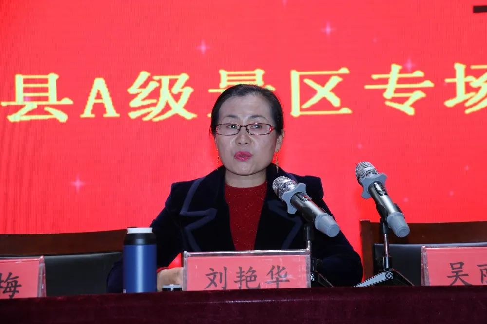 以及晋中市最美家庭代表,静升天长久糕点负责人吴丽霞前来宣讲授课