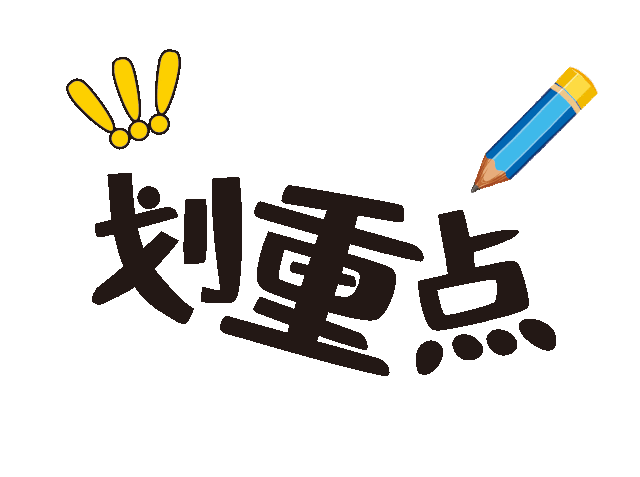595_403gif 动态图 动图