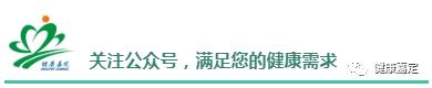 公共卫生应急管理_上海公共卫生体系建设_突发公共卫生事件应急培训