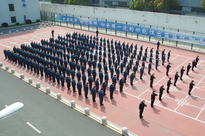 监狱政治改造的上海样板五角场监狱篇