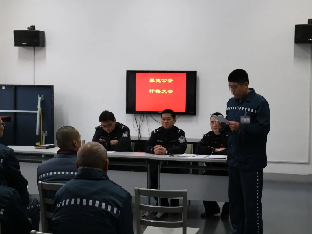 监狱政治改造的上海样板五角场监狱篇