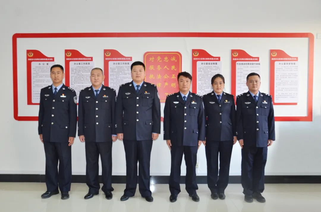 榜样以钉子精神书写忠诚画卷记洮南市公安局治安管理大队