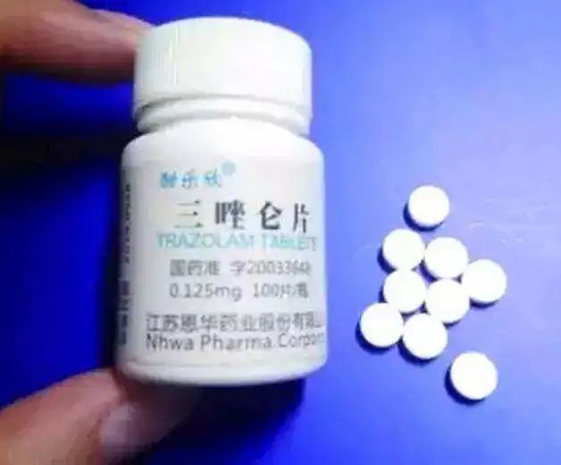 那些你需要了解的毒品知识(九)