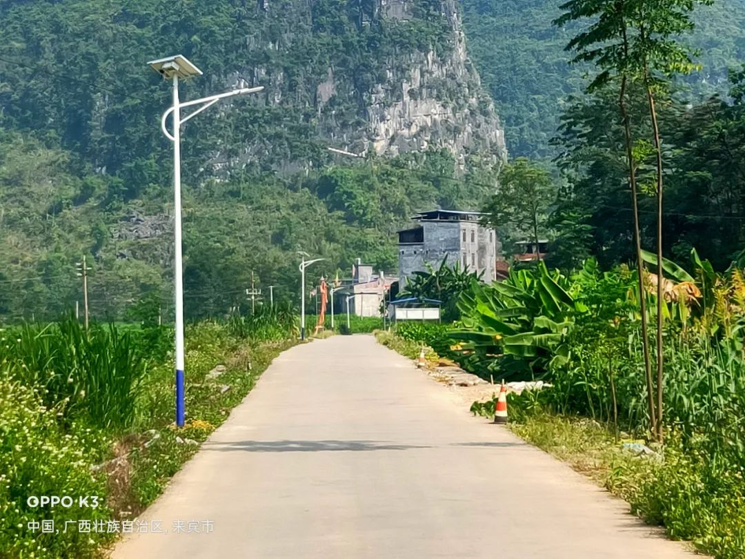 凤凰村,位于北更乡人民政府的西北部,是忻城县精准扶贫非贫困村,但在