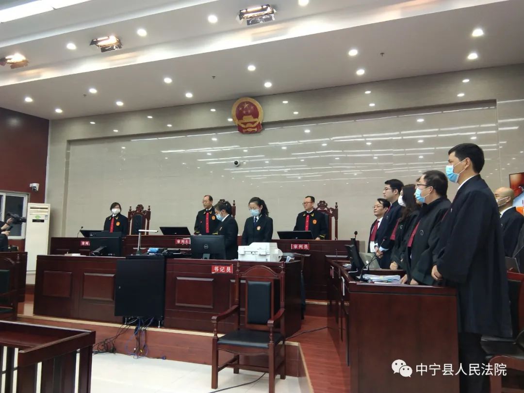 中宁县人民法院公开开庭审理被告人吴建华等19人组织领导参加黑社会