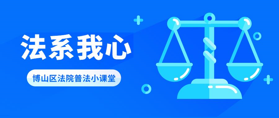 普法小课堂 全了 最高院公报劳动争议案例裁判规则汇总 04 政务 澎湃新闻 The Paper