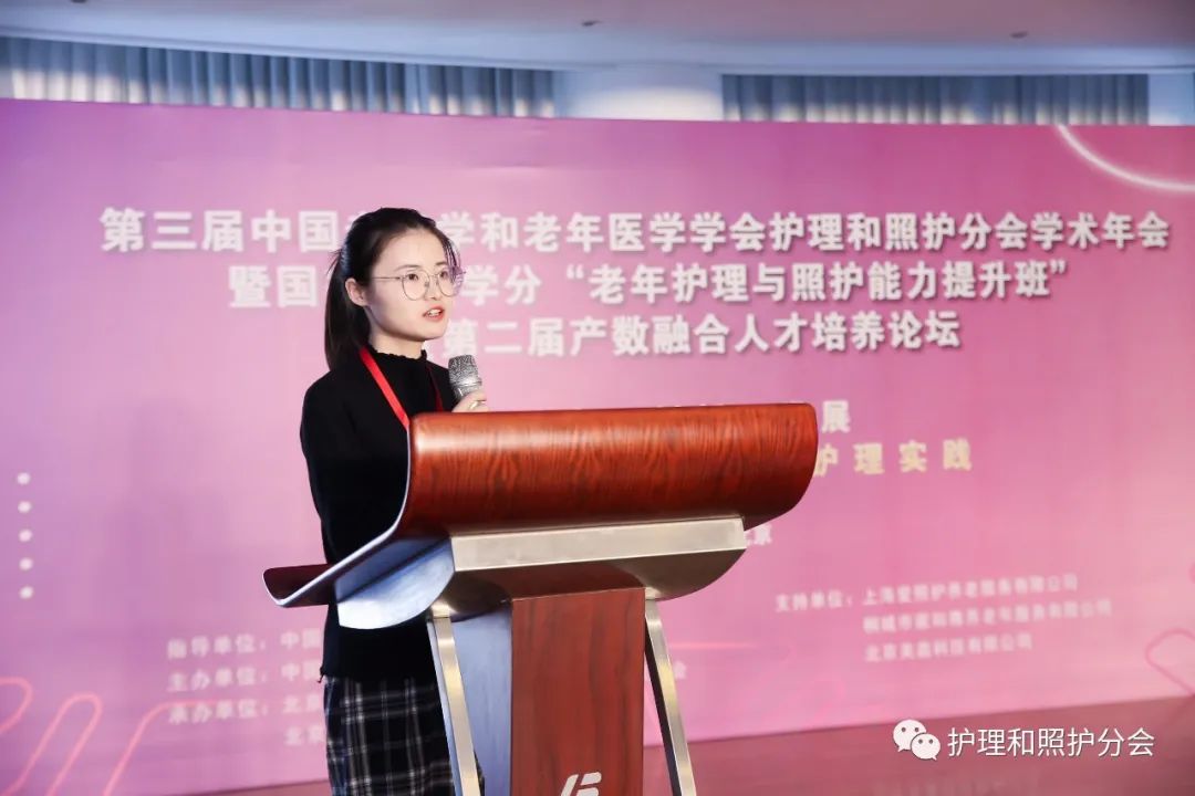中国中医科学院眼科医院医院排队代办挂号出院居家护理提醒，科学恢复身体的简单介绍