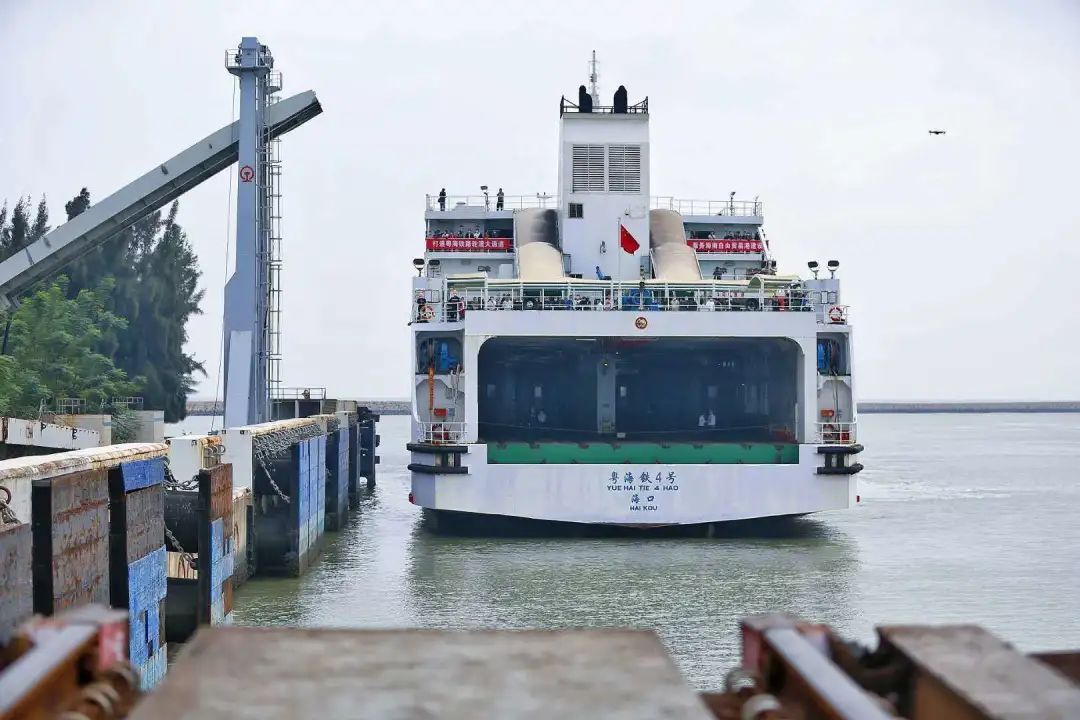 粤海铁路南港码头图片