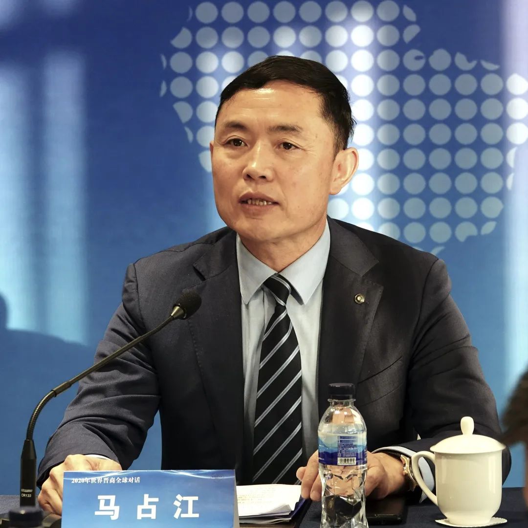 山西:线上"约会"全球