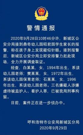 何炅年龄愁容不展的“灰狗”就没那么幸运了