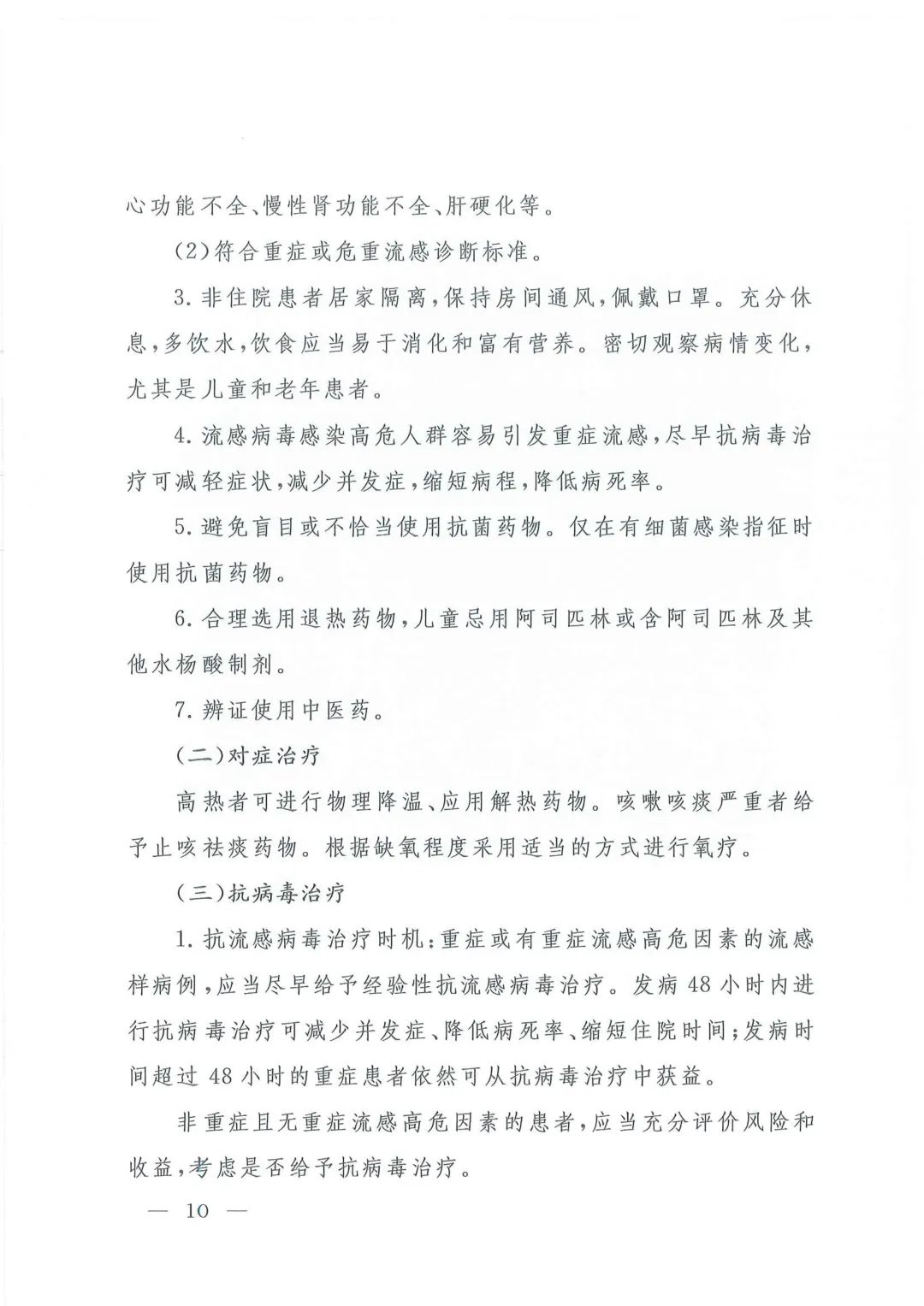984.jpg
