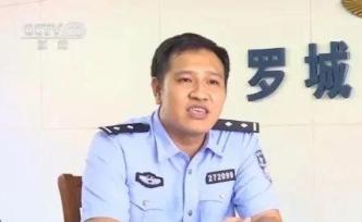 男子伙同现女友用去世前女友病历骗捐，为提高审核率还学P图