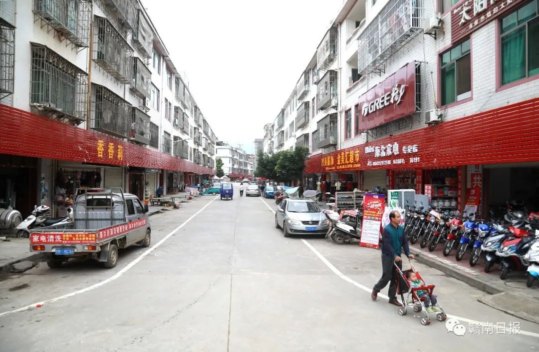 兰香四溢五谷丰登于都县禾丰镇推进乡村振兴纪实