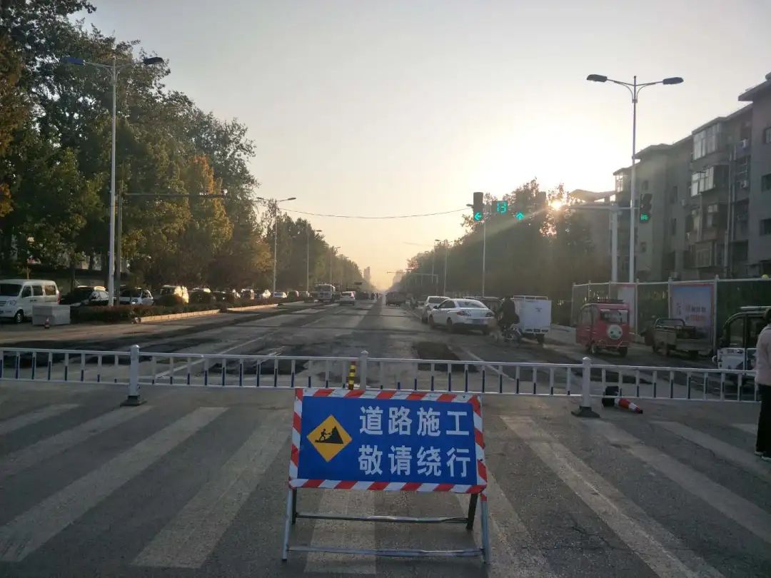 濮阳这段路封闭施工请注意绕行
