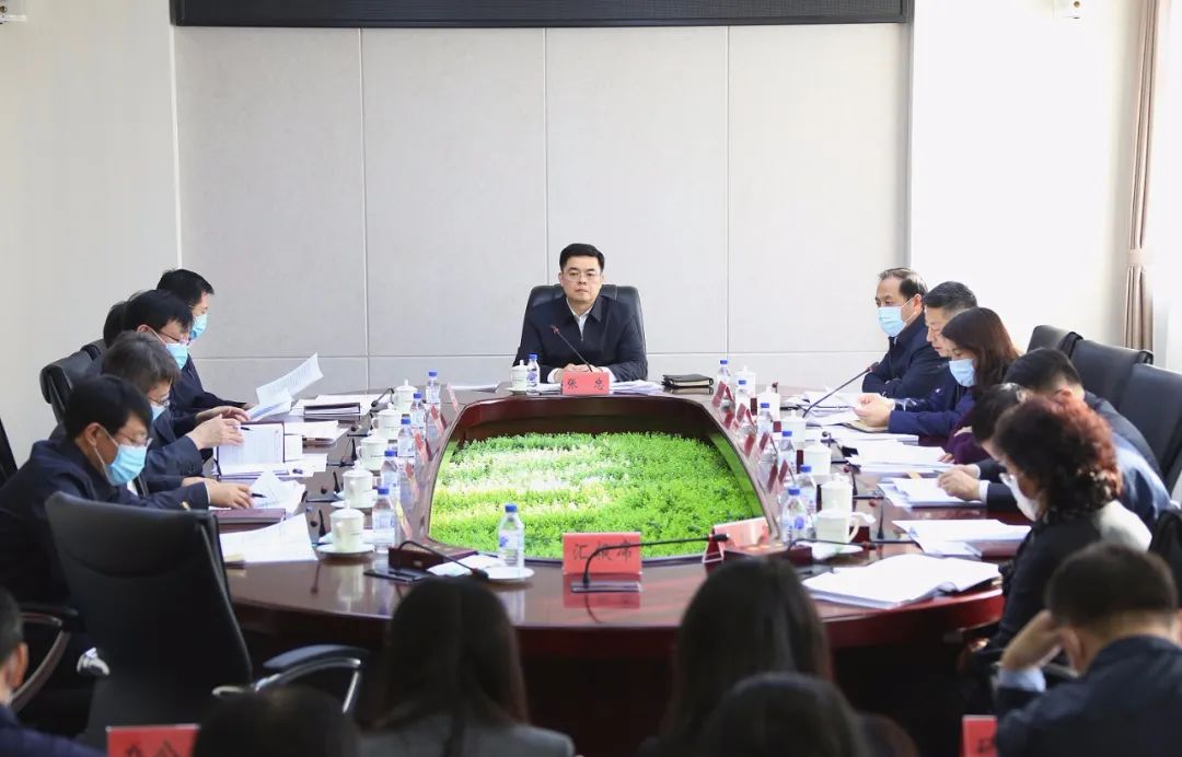 省纪委召开常委会议传达学习党的十九届五中全会精神