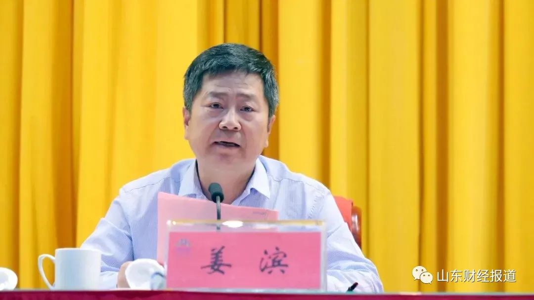 歌尔股份姜滨魏桥集团郑淑良家族紧随其后,以342.