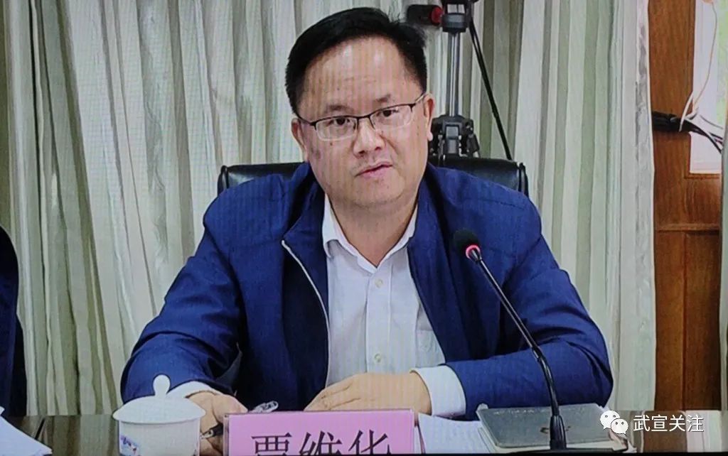 会上杨世爵原文学习党的十九届五中全会公报,吴孝斌,钟龙辉分别围绕