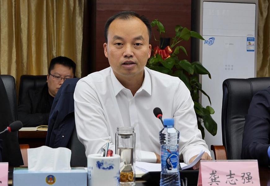 湾里管理局召开农村人居环境整治工作推进会