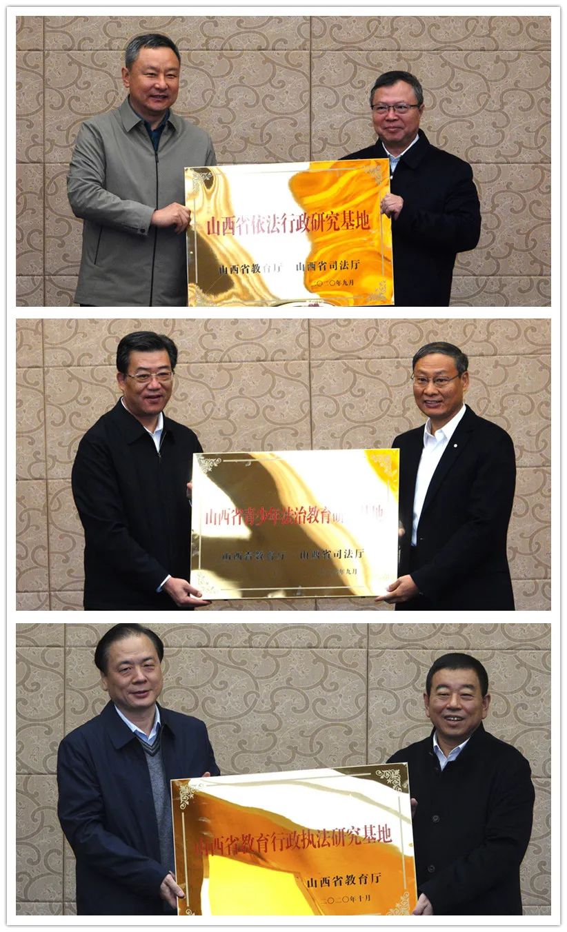吴俊清出席法学黑龙江省卫校研究基地授牌仪式