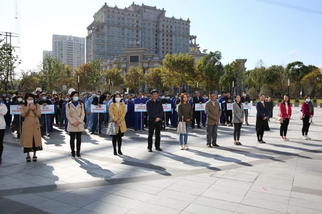 寶山區愛國衛生和健康促進指導中心,友誼路街道辦事處承辦的以