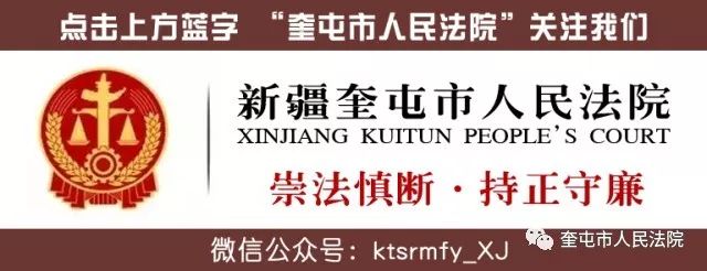 奎屯市人口有多少_新疆有个“金三角”地区,相邻3个城市都比较发达,但因为行