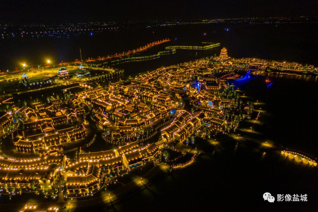 盐城给你点颜色看看