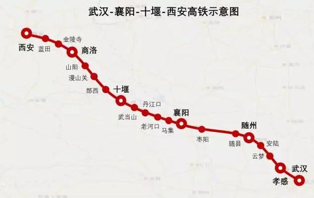 十堰到南阳高铁路线图图片