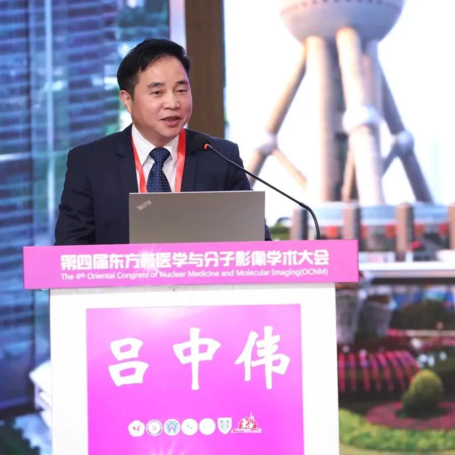 钟海忠院长致辞▲上海市医学会徐建光会长视频致辞上海市医学会