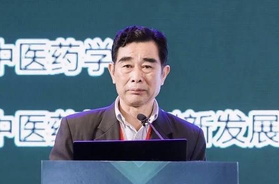 浙江中医药大学范炳华教授做学术报告