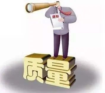 商品质量问题一直是网络购物和电视购物领域的消费痛点问题,由于消费