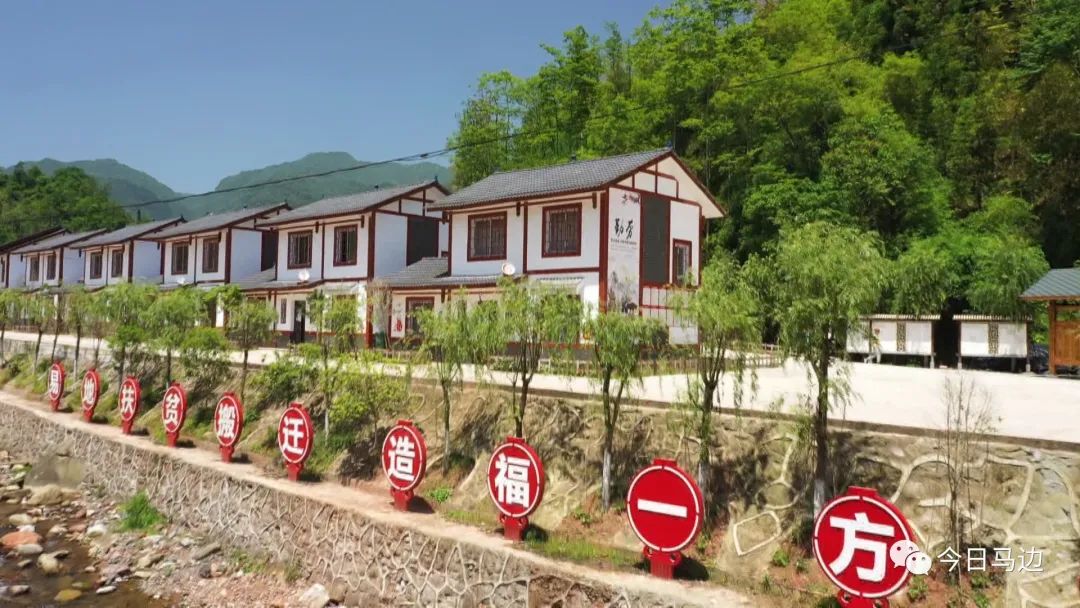 区县集锦产业兴旺民富生态宜居村美