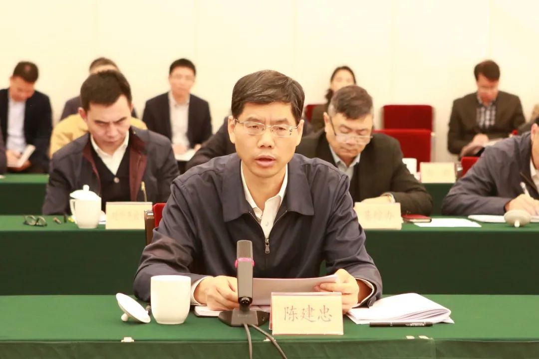 省发展改革委党组理论学习中心组学习研讨党的十九届五中全会精神