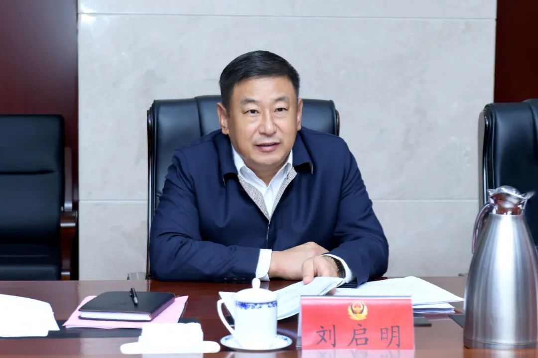 副市长,市公安局党委书记,局长刘启明,市公安局党委副书记,副局长丁刚