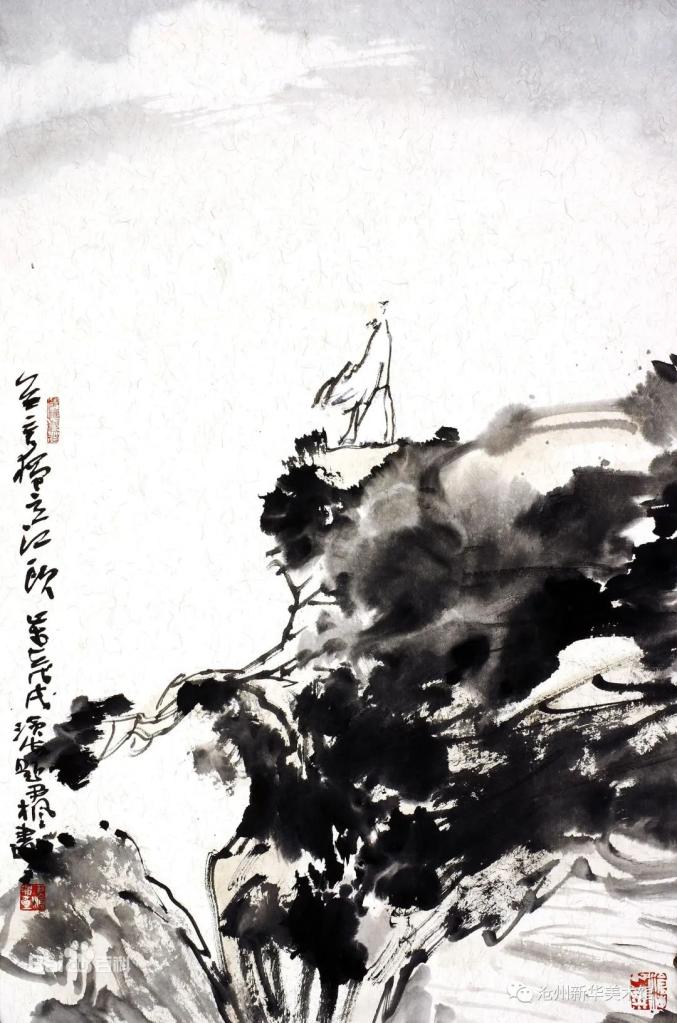 新华讲坛文人画的现代传承与发展