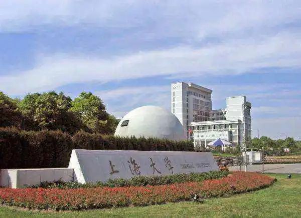 为什么叫江苏第二师范学院 523.jpg